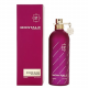 عطر روزز مسك من مونتال للنساء - 100مل - او دي بارفيوم عطر روزز مسك من مونتال للنساء - 100مل - او دي بارفيوم