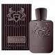 هيرود رويال اسينس من بيرفيومز دي مارلي - عطر للرجال - او دي بارفان، 125 مل