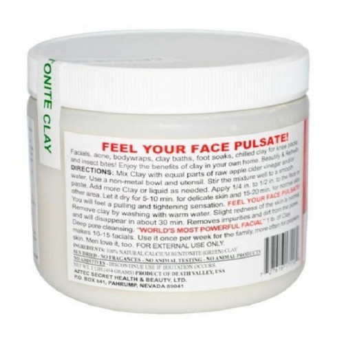 مسحوق الطين الهندي من ازتيك سيكريت 454غ