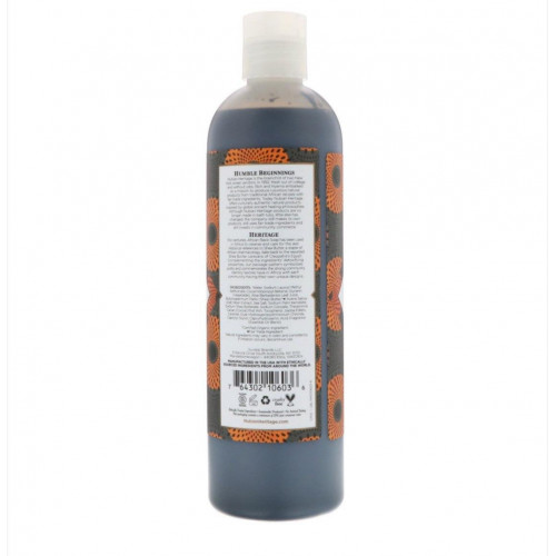 سائل استحمام الصابون الاسود الافريقي من نوبيان هيريتج - 384مل سائل استحمام الصابون الاسود الافريقي من نوبيان هيريتج - 384مل