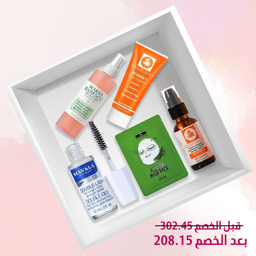 باكيج باكيج