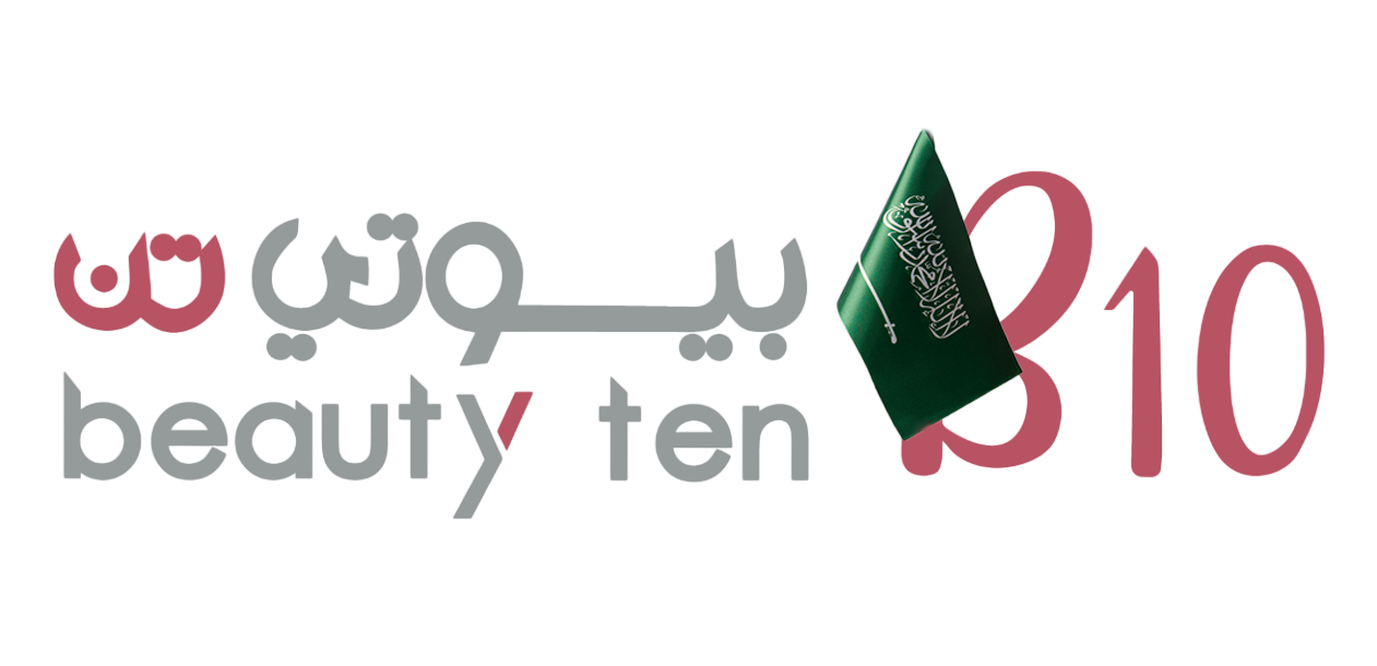Beauty 10 | بيوتي تن