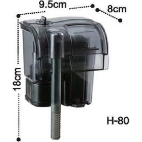 فلتر سلايدر شلال للأحواض النانو الصغيرة - Dophin H80