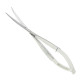 مقص أكوا برو سهل الإستخدام - Aquapro Spring Scissors 16 cm
