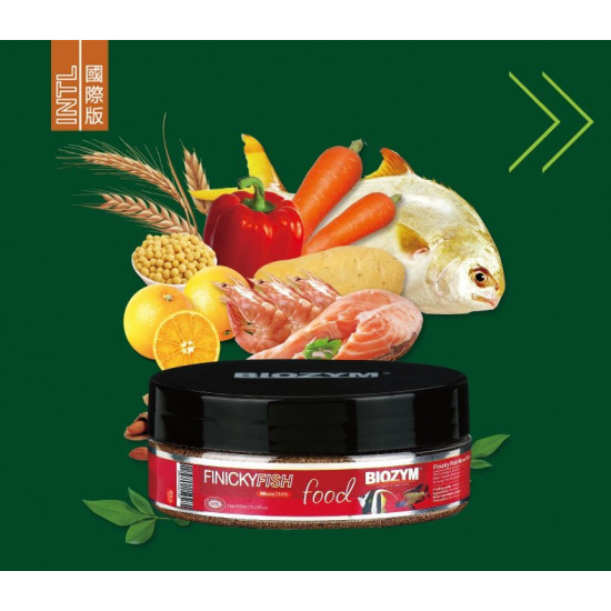غذاء دقيق يحتوي على الأغذية النباتية والحيوانية لصغار الأسماك - Biozym Finicky Fish Food 80g