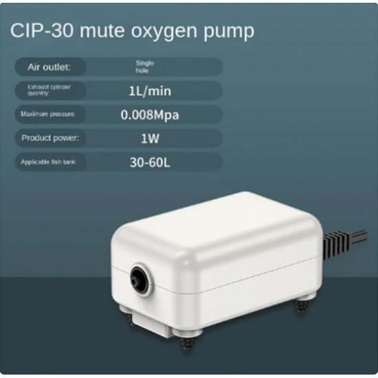 مضخة هواء بأحجام متعددة للأحواض الصغيرة والمتوسطة - SUNSUN air pump
