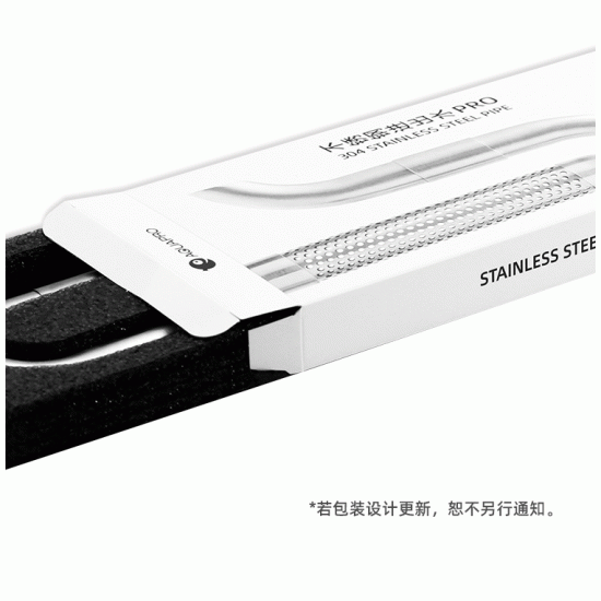 بايب ستيل للفلاتر الخارجية مقاس 12 ملي - AQUAPRO mini stainless steel 12mm 