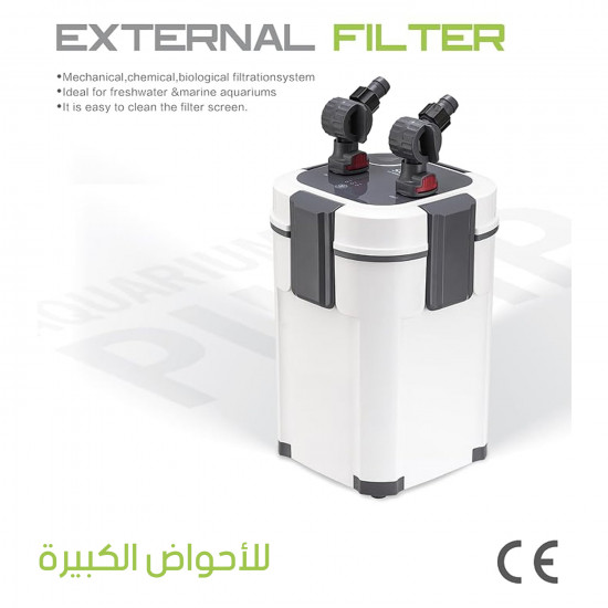 فلتر خارجي للأحواض الكبيرة 400 لتر - SOBO Canister filters AQ913F