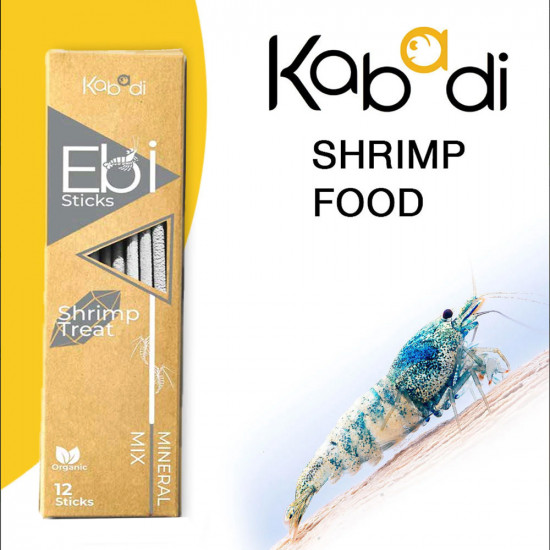 غذاء العناصر والمعادن الازمة - kabadi shrimp food