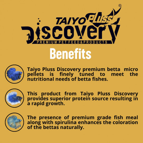 غذاء أسماك البيتا الأكثر تنوع - Taiyo Pluss Discovery