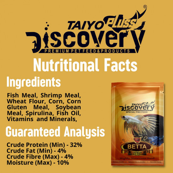 غذاء أسماك البيتا الأكثر تنوع - Taiyo Pluss Discovery