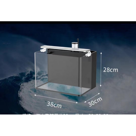 المجموعة الكاملة لحوض النيمو 38 سم - Nemo aquarium 38cm