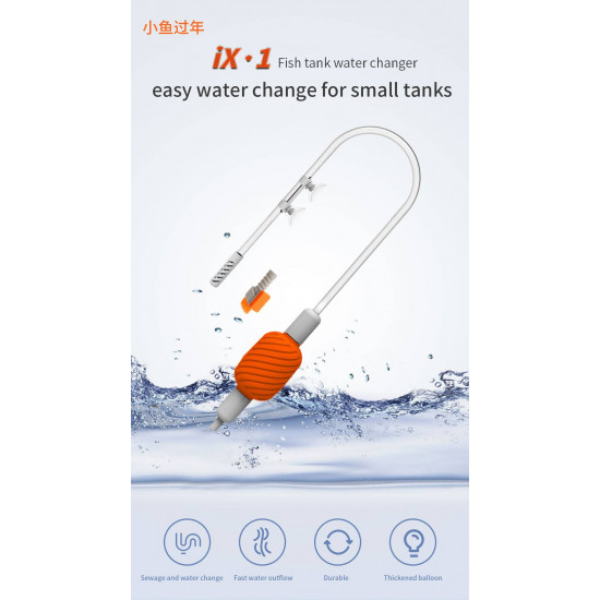 أداة تنظيف وشفط الماء للأحواض الصغيرة للمحترافين - Qanvee cleaning tank