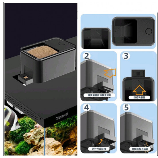 حوض حجم متوسط بتقنيات حصرية لون أسود - Xiaomei Smart aquarium wifi