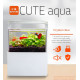 الحوض الكيوت المميز مع فلتر وإضاءة USB من شركة - QANVEE CUTE aquarium