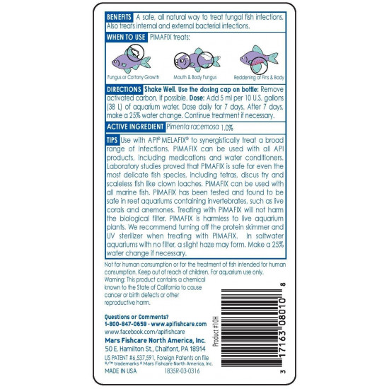 علاج مضاد لأمراض الفطريات - API PIMAFIX