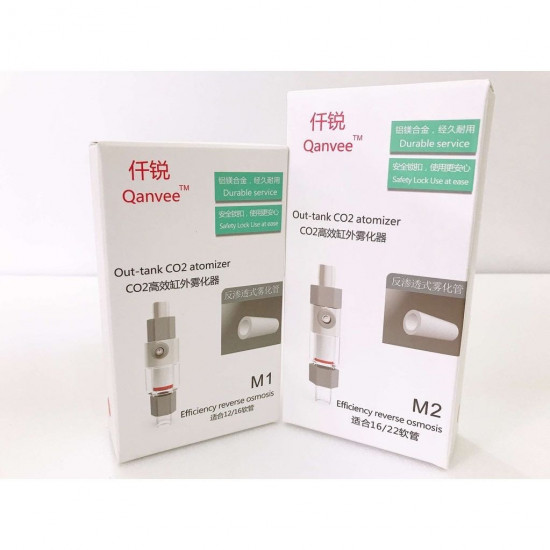 أداة تذويب غاز CO2 للأحواض النباتية - Qanvee CO2 Atomizer Diffuser