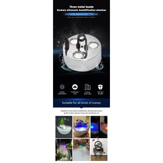 جهاز صنع بخار الماء 3 فتحات - Mist Maker  