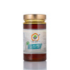 عسل السدر الجبلي 250g