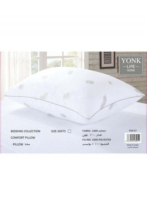 مخدة الغيمة قطن 100%(PLW04)