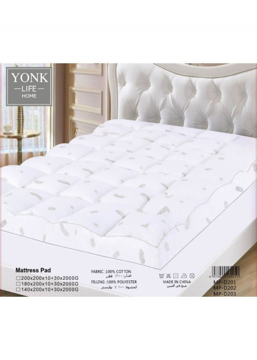 لبّاد الغيمة المطور مقاس 200*200 سم