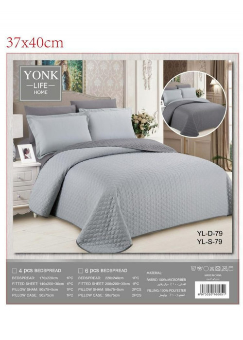 طقم مفرش صيفي مزدوج مضغوط وجهين(79)