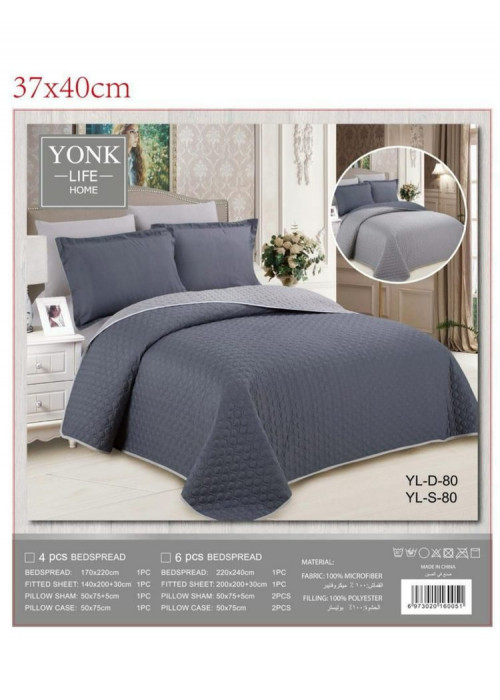 طقم مفرش صيفي مزدوج مضغوط وجهين(80)