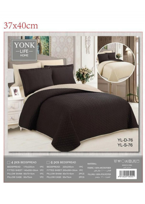 طقم مفرش صيفي مزدوج مضغوط وجهين(76) طقم مفرش صيفي مزدوج مضغوط وجهين(76)