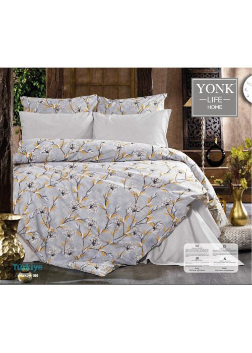لحاف ISTANBULنفرين قطن 
