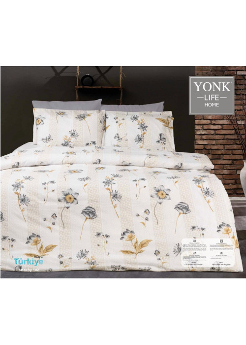 لحاف  ISTANBULنفرين قطن 