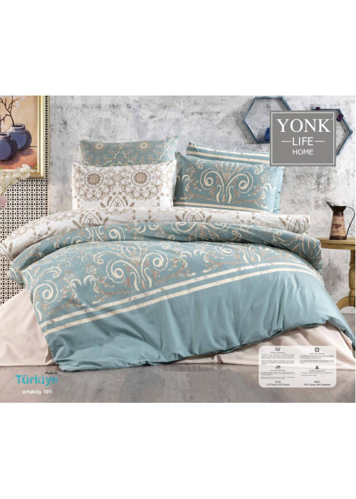 لحاف  ISTANBULنفرين قطن 