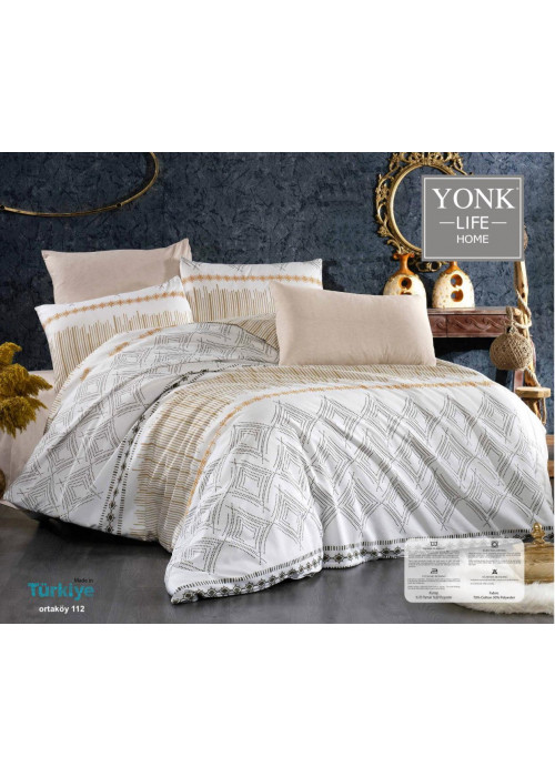 لحاف  ISTANBULنفرين قطن 