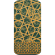 سجاد المساجد (اخضر) MIQAT 1172