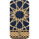 سجاد المساجد (احمر) MIQAT 1220
