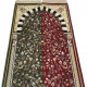 طقم سجادة صلاة – محراب (مشكاة)
