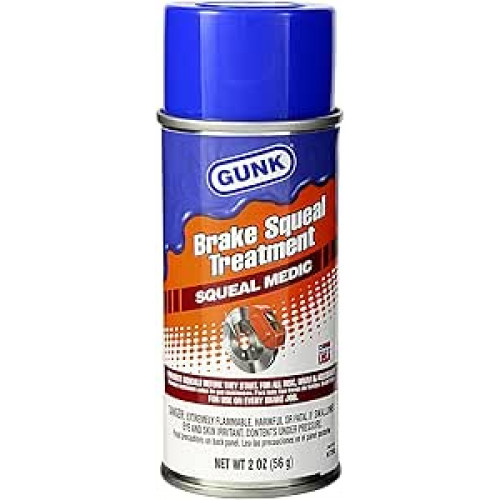 مانع صوت ضجيج و صفير الفرامل 57 جرام