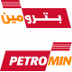 بترومين - زيت محرك تخليقي بالكامل A-1 دكسوس 5W30 