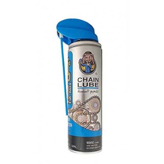 تشحيم السلسلة ايش هذا Chain Lube تشحيم السلسلة ايش هذا Chain Lube