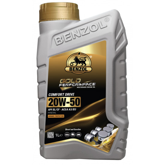 بنزول زيت محرك 20W50 1L 5000K