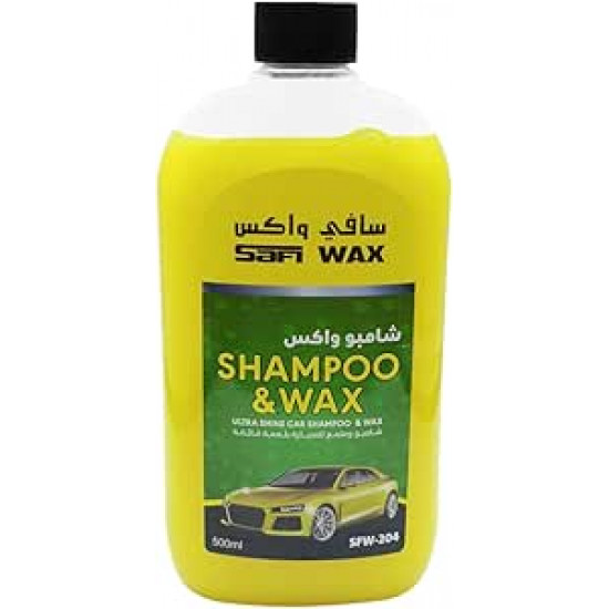 سافي واكس شامبو واكس اصفر500مل من شركة (SAFI WAX)