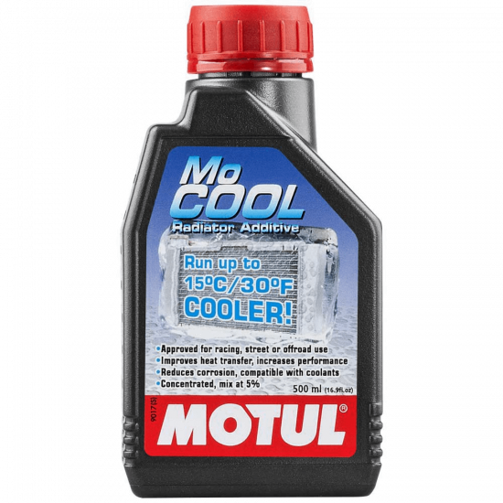 موتل معالج ماء رديتر و معزز التبريد  MO COOL