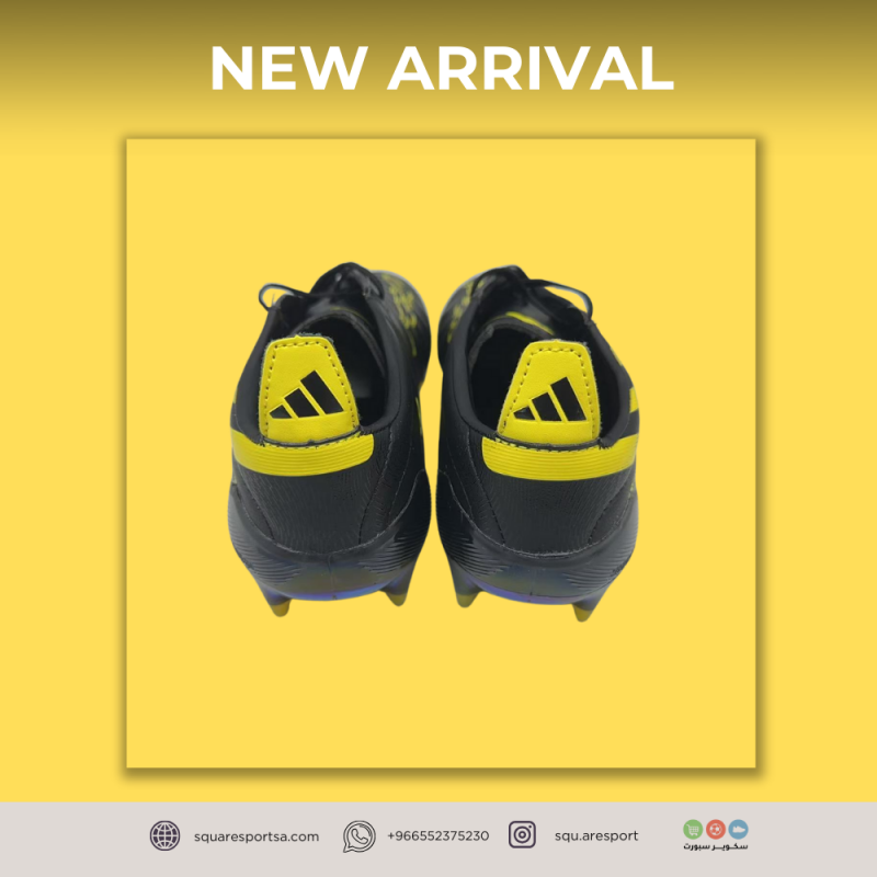 بوت أديداس | Adidas F50