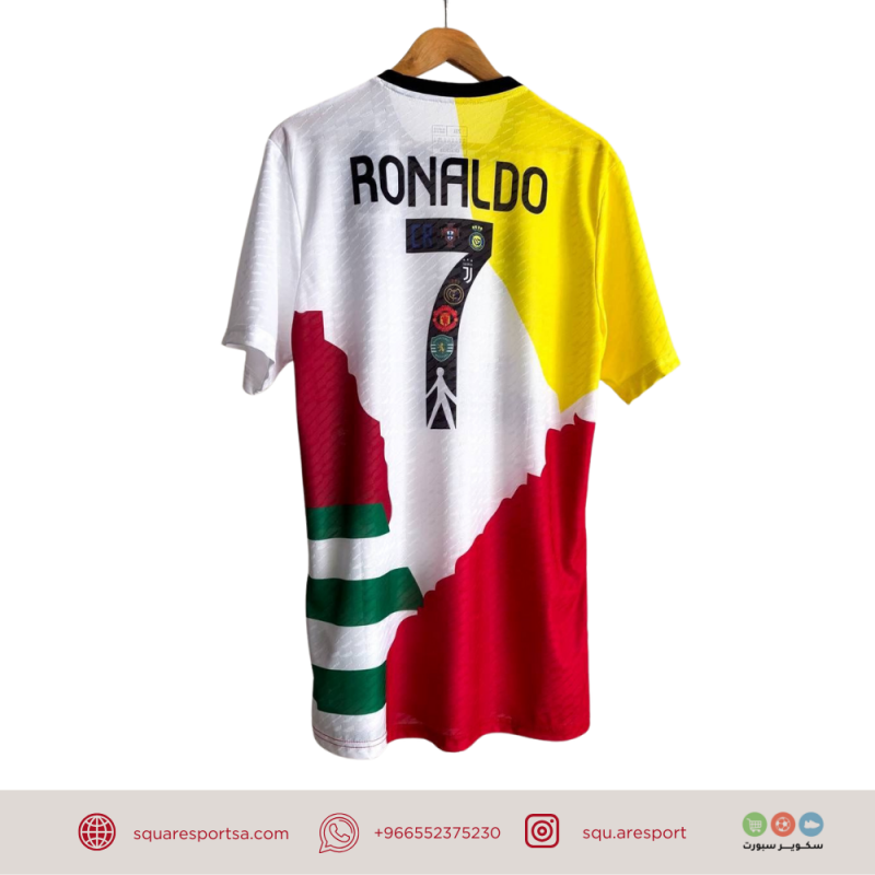 تيشيرت مسيرة كريستيانو رونالدو | Ronaldo’s Career Tshirt