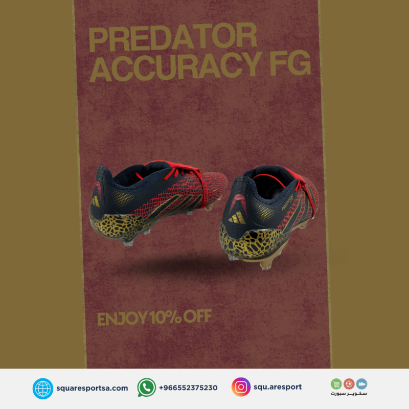 بوت رياضي اديداس برياداتور اكيورسي | PREDATOR ACCURACY FG BOOTS