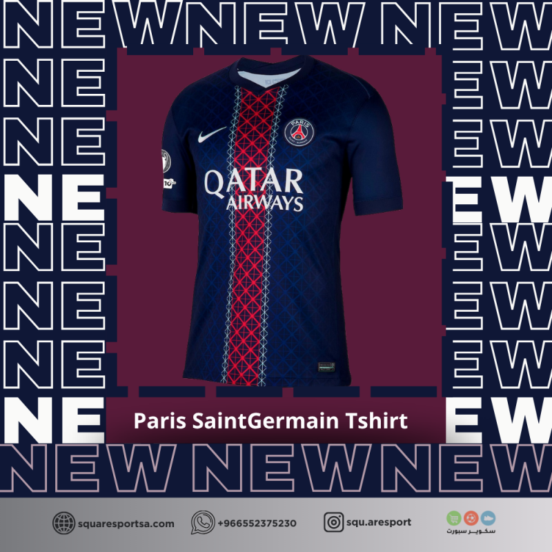 تيشيرت باريس سان جيرمان الاساسي | Paris Saint-Germain Home Jersey 