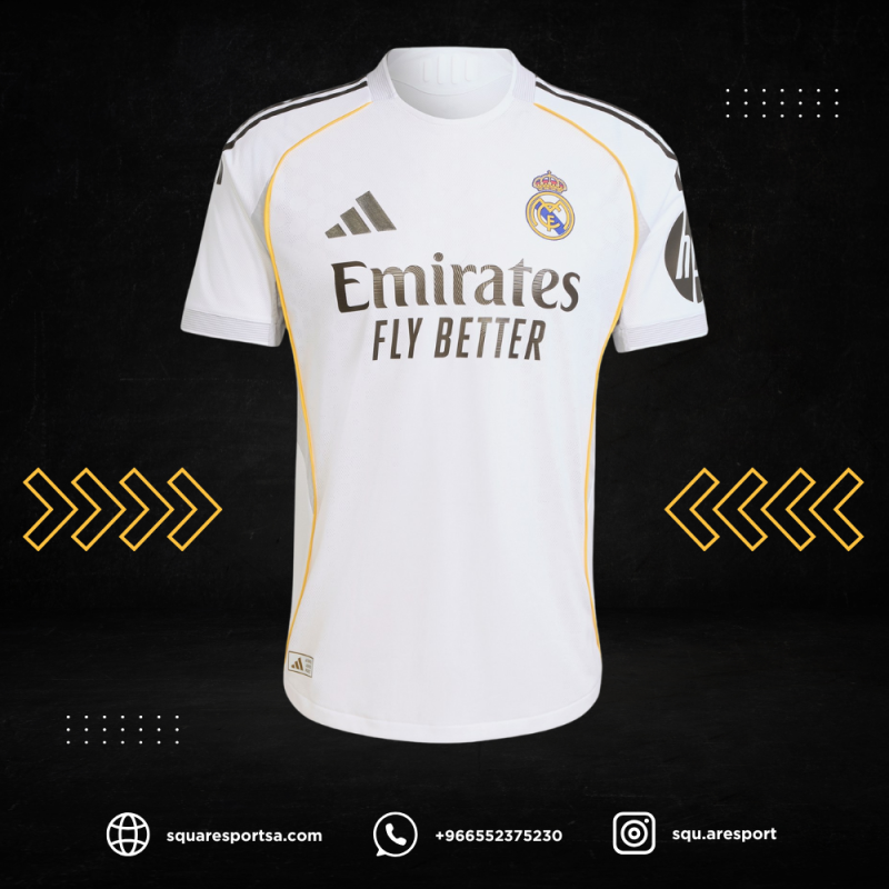 تيشيرت ريال مدريد الاساسي 25/26 | real madrid home kit 