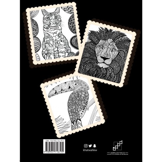 Mandala Animals
