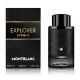مونت بلانك إكسبلورر إكستريم برفيوم  100 مل