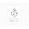 Giardino Benessere