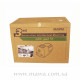 جهاز ضباب FG-200 جهاز ضباب FG-200